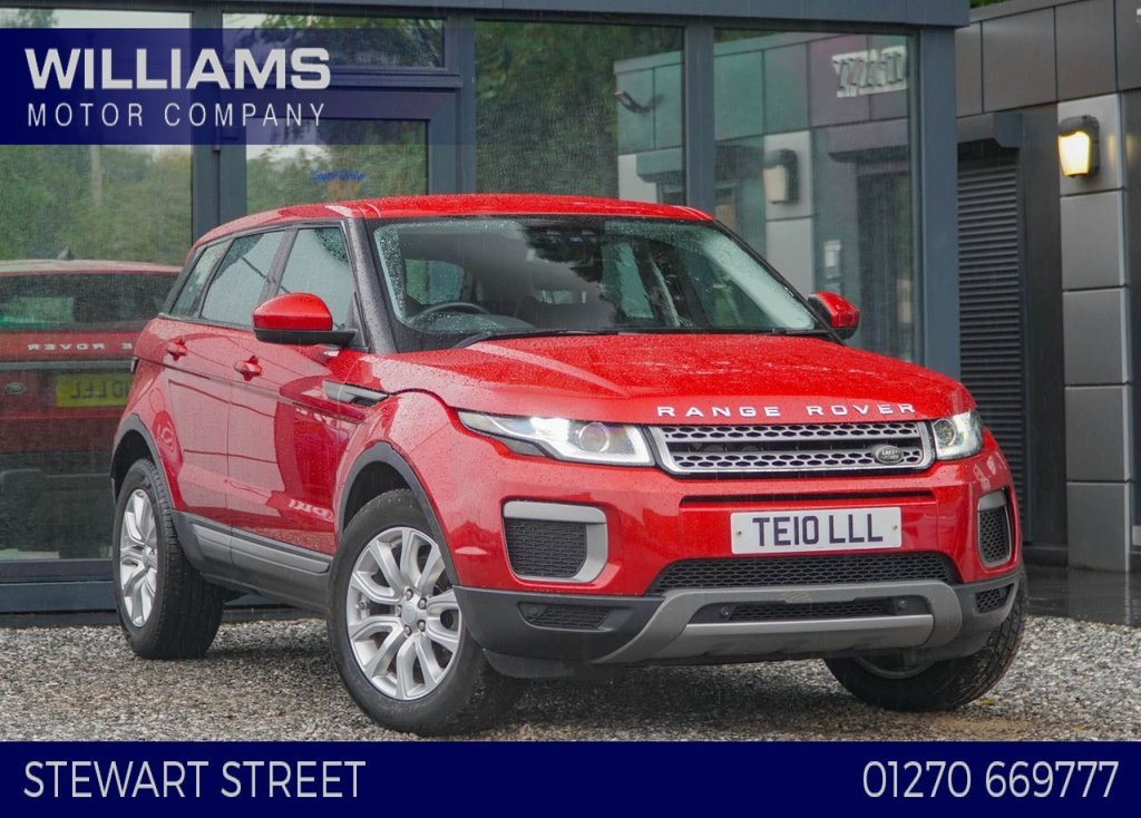 2017 Land Rover Range