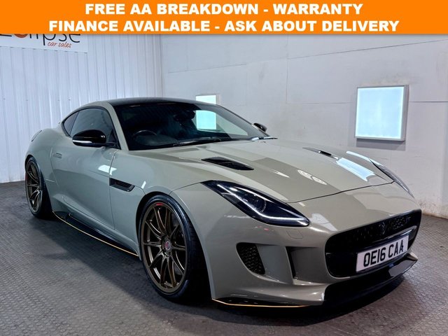 2016 Jaguar F-type