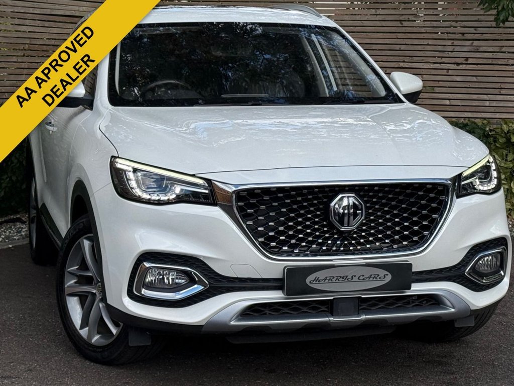 Mg Motor Uk Hs
