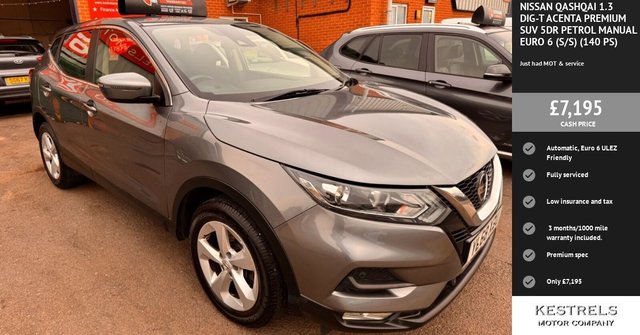 2019 Nissan Qashqai