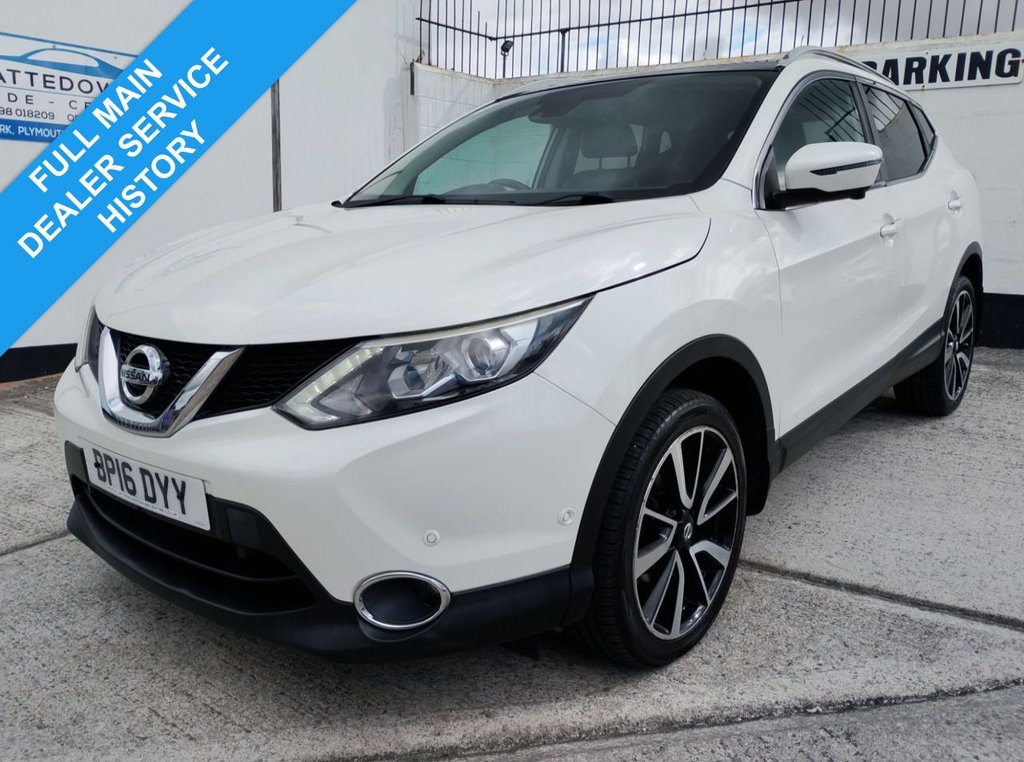 2016 Nissan Qashqai