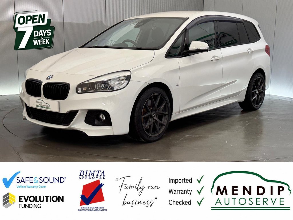 2016 BMW 2 Series