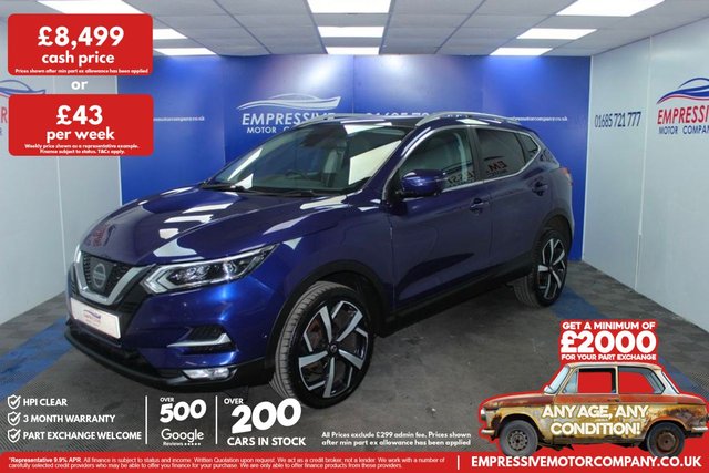 2017 Nissan Qashqai