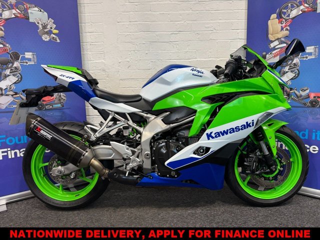 2024 Kawasaki Ninja Zx-4rr Zx4-RR £7,790