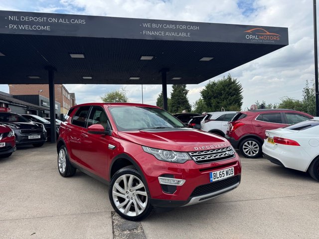 2016 Land Rover Discovery