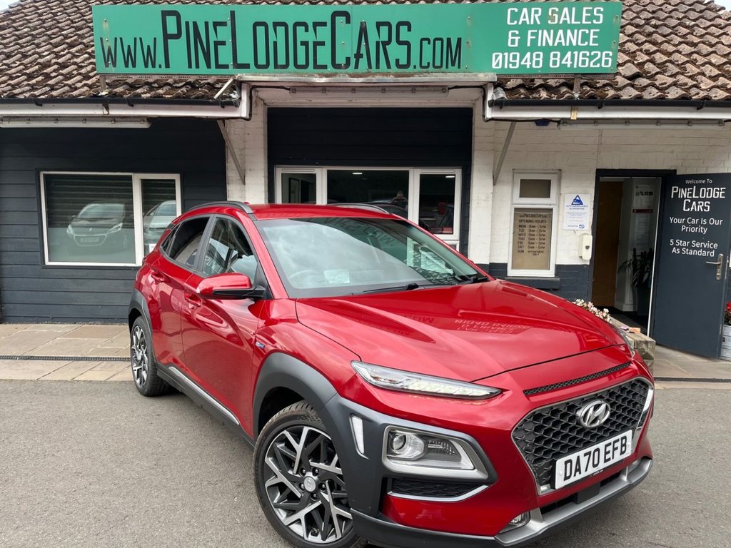 Hyundai Kona