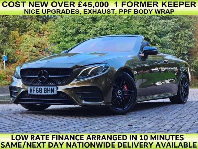 2018 Mercedes-Benz E Class