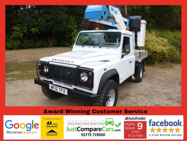 2015 Land Rover Vehicle