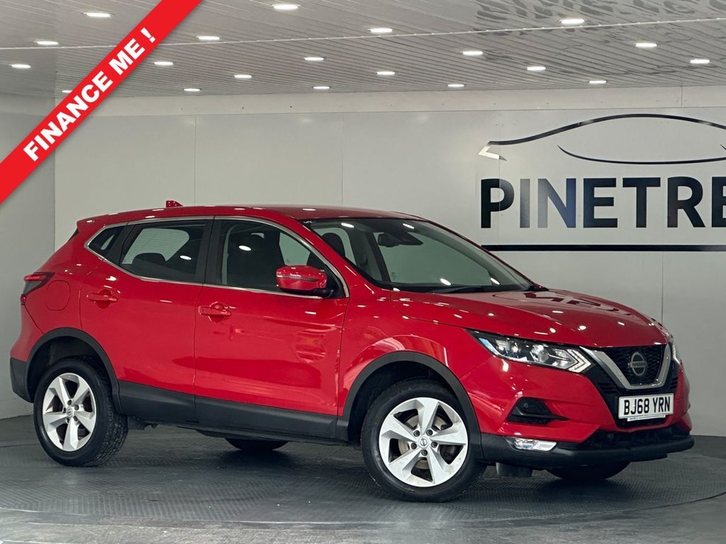 2018 Nissan Qashqai