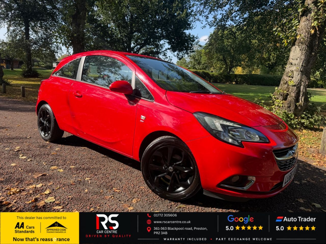 2016 Vauxhall Corsa