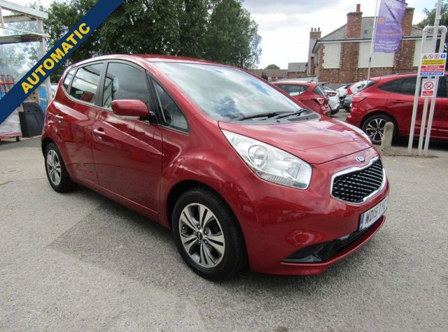 2015 Kia Venga