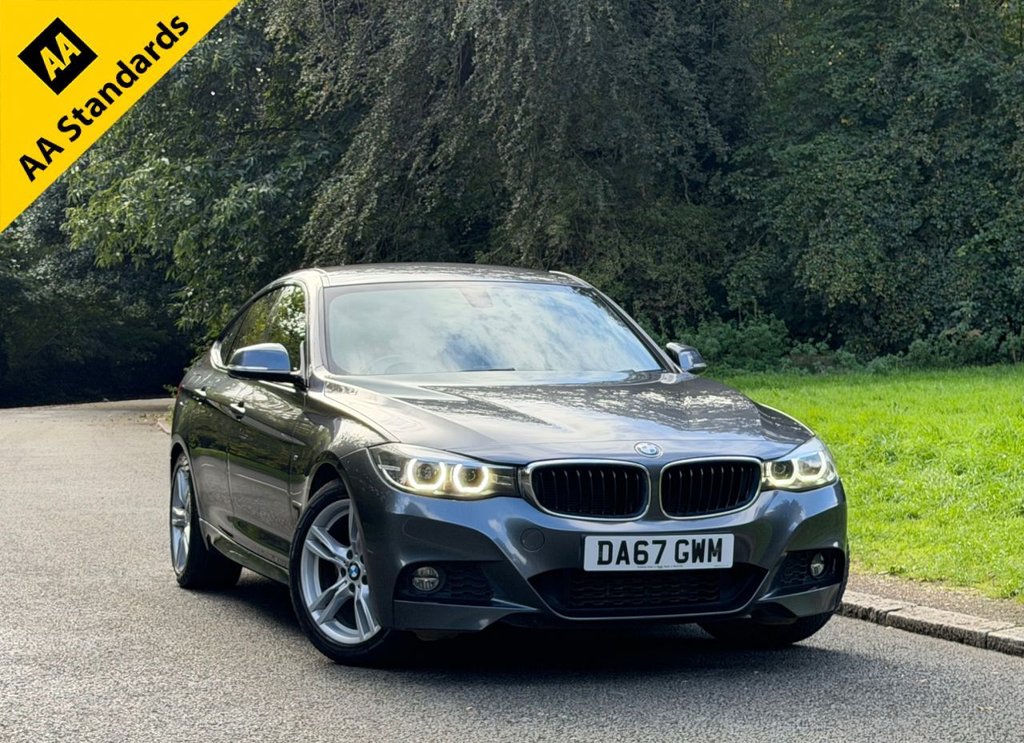 2017 BMW 3 Series