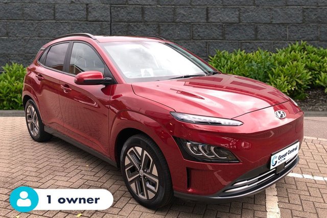 2023 Hyundai Kona