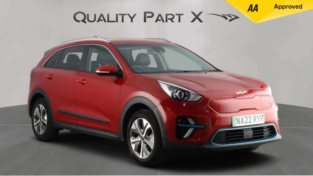 Kia E-Niro