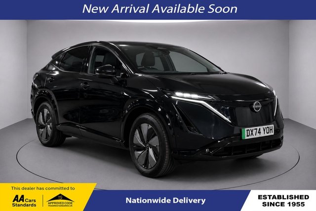 2024 Nissan Ariya
