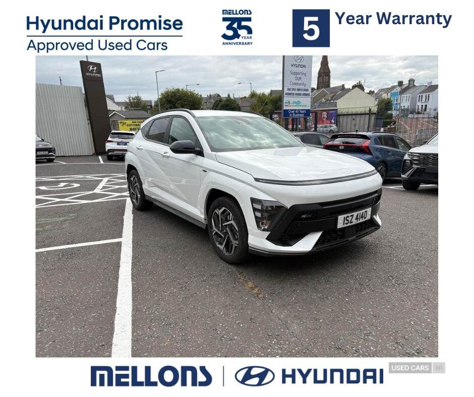 2024 Hyundai Kona
