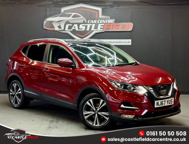 2017 Nissan Qashqai