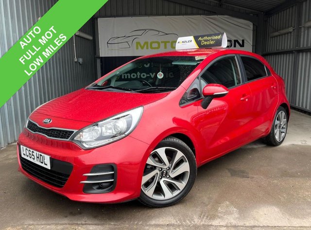 2016 Kia RIO