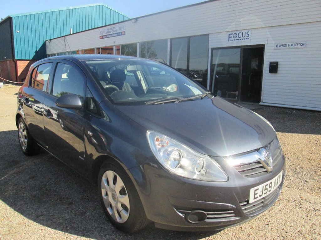 2009 Vauxhall Corsa