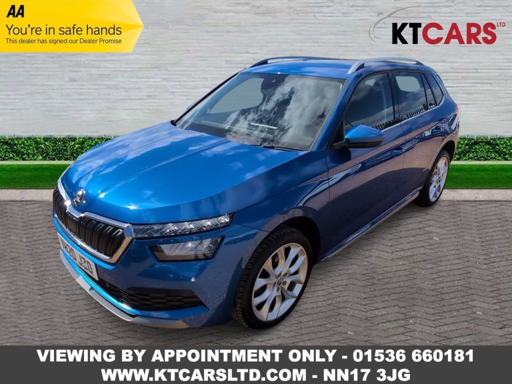 2020 Skoda KAMIQ
