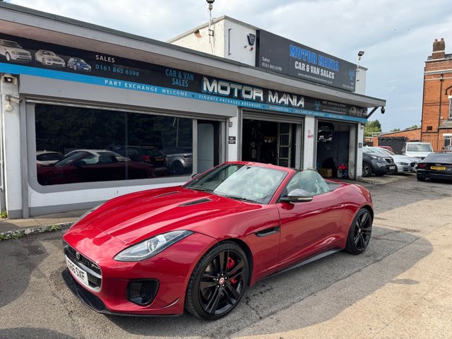 2016 Jaguar F-type