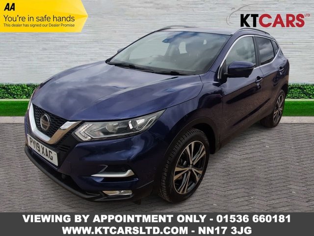 2019 Nissan Qashqai