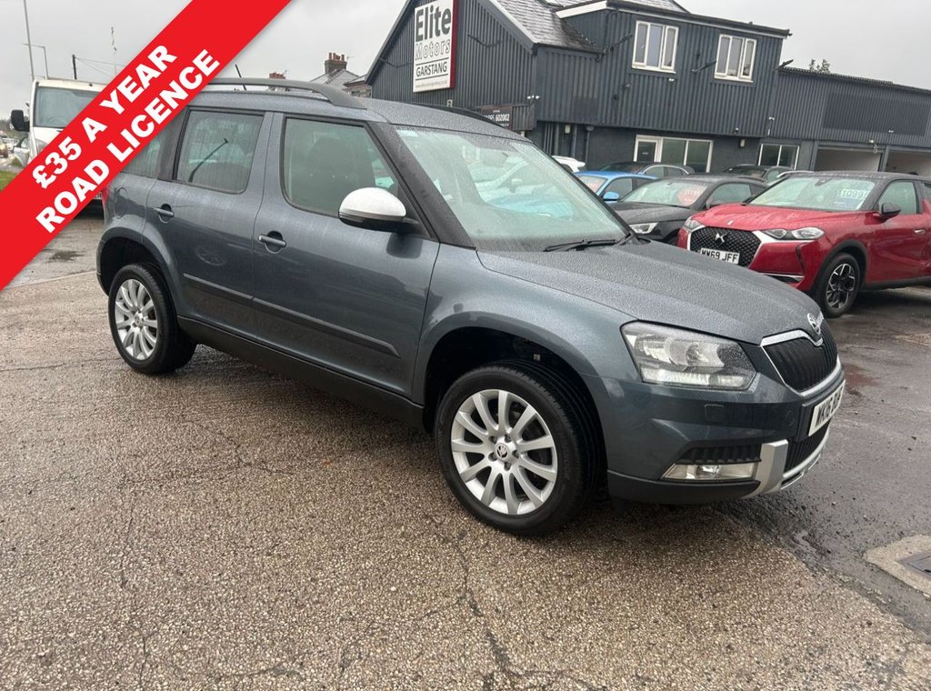 2016 Skoda YETI