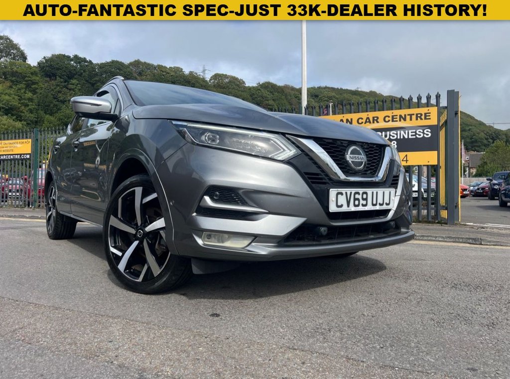 2019 Nissan Qashqai