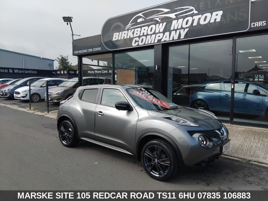 2016 Nissan JUKE