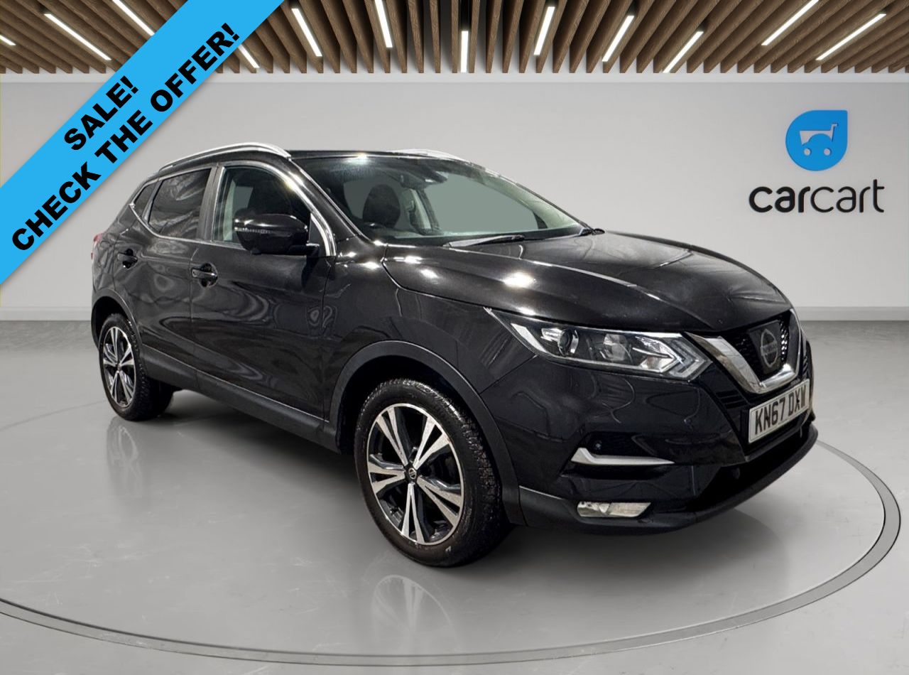 2017 Nissan Qashqai