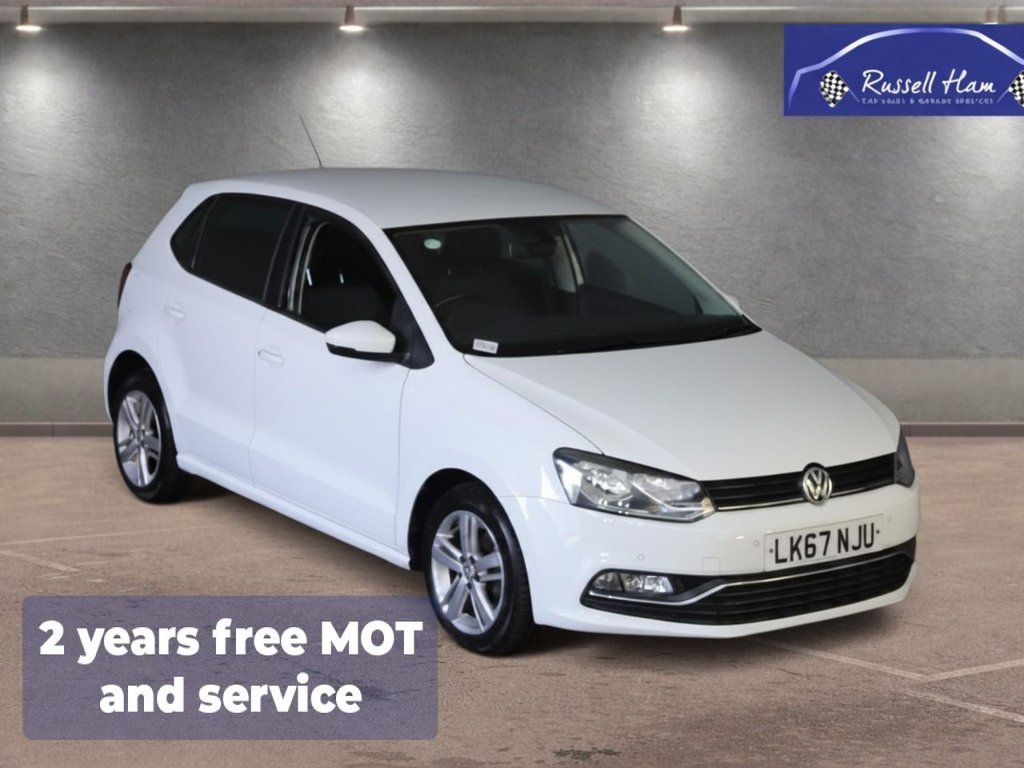 2017 Volkswagen POLO