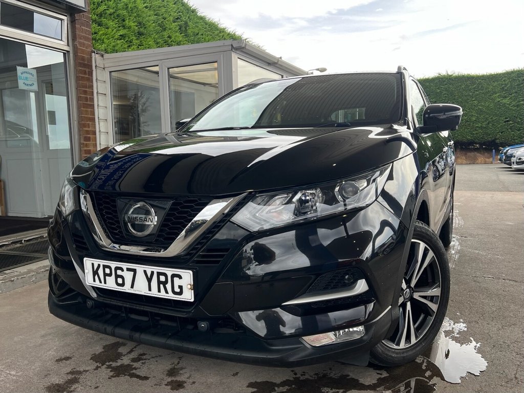 2017 Nissan Qashqai