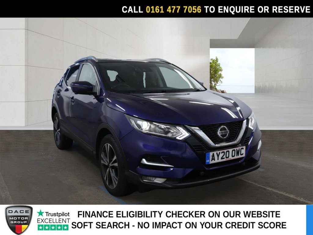 2020 Nissan Qashqai