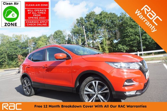 2017 Nissan Qashqai