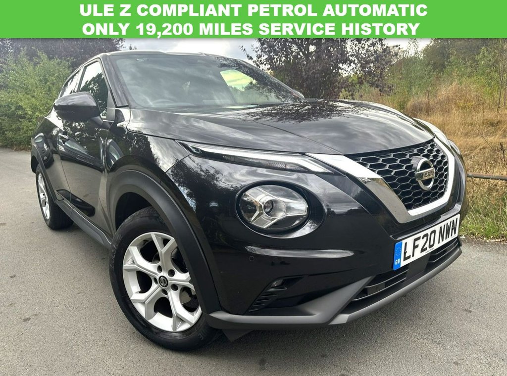 2020 Nissan JUKE