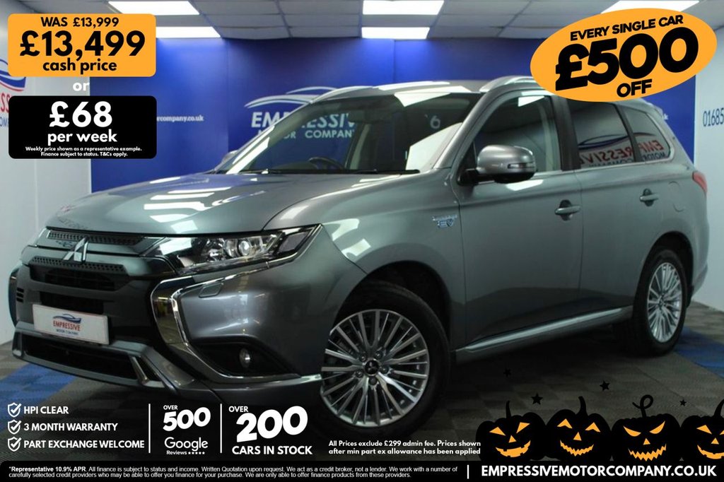 2019 Mitsubishi Outlander