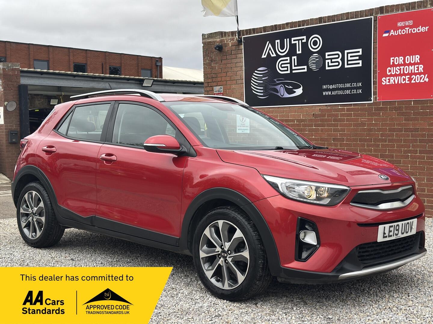 2019 KIA Stonic