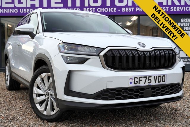 2025 Skoda Kodiaq