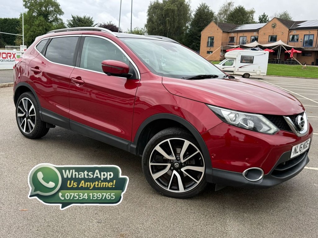 2016 Nissan Qashqai