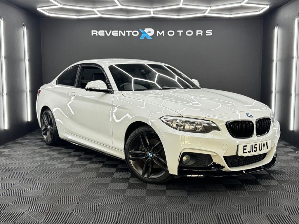 2015 BMW 2 Series