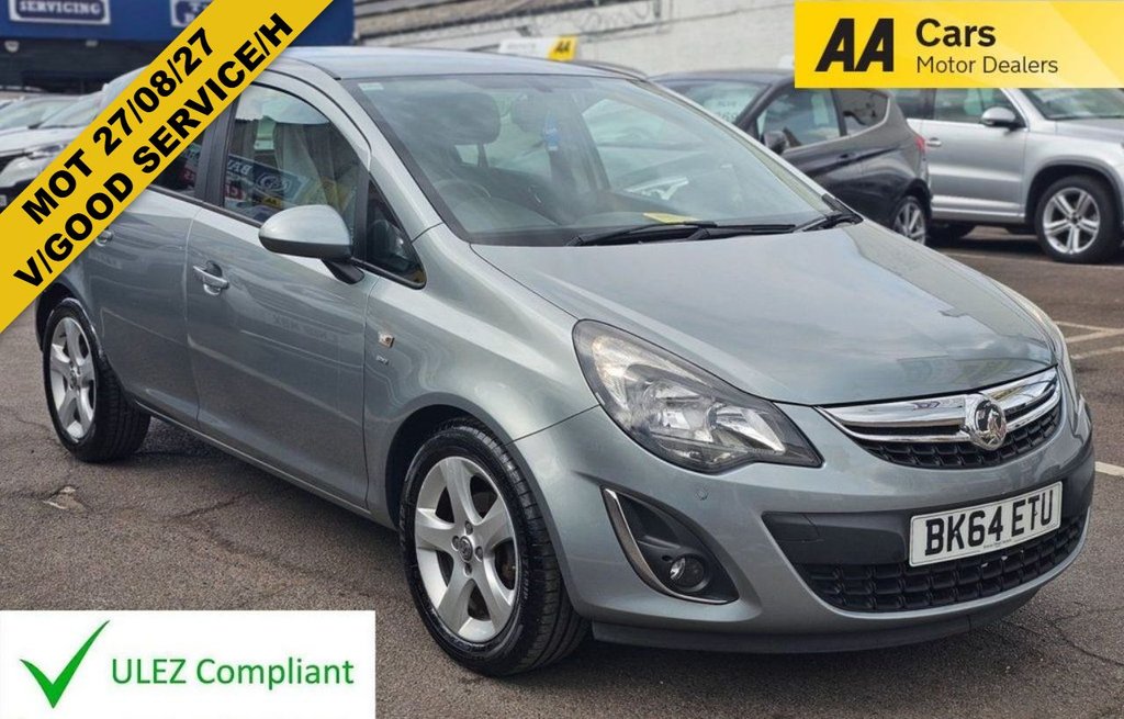 2014 Vauxhall CORSA