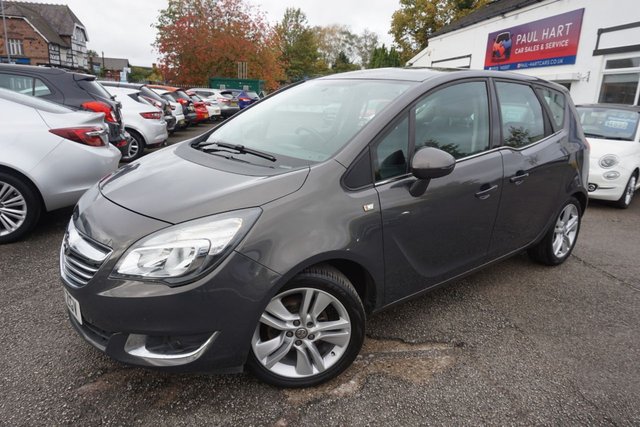 2017 Vauxhall Meriva
