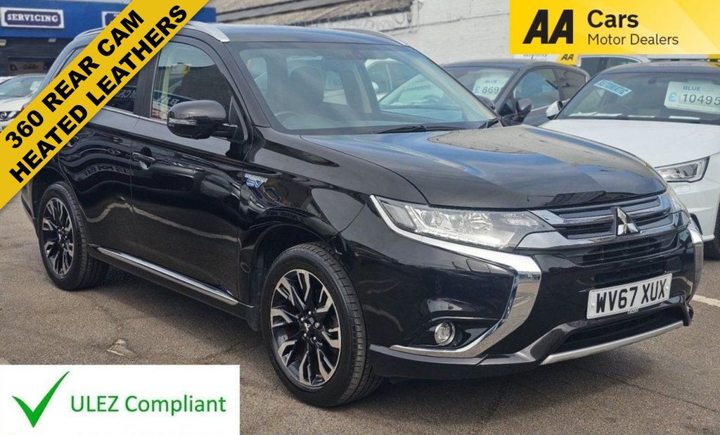 2017 Mitsubishi Outlander