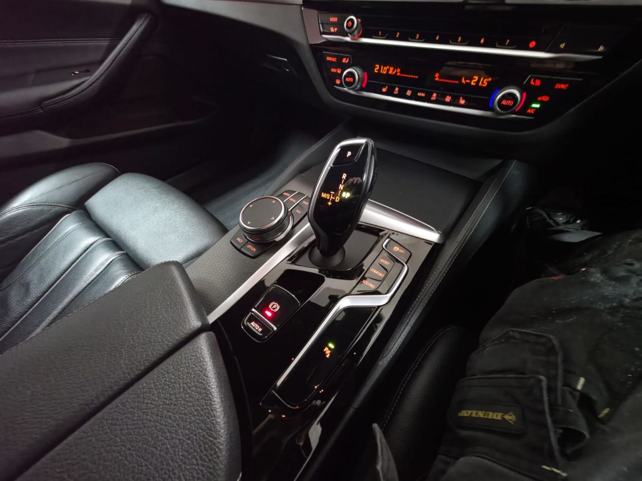 2023 BMW 5 SERIES 2.0 520d MHT M Sport Touring 5dr Diesel Hybrid Steptronic Euro 6 (s/s) (190 - vehicle photo 25 for sale on PureCar