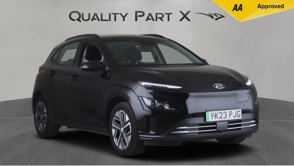 2023 Hyundai Kona