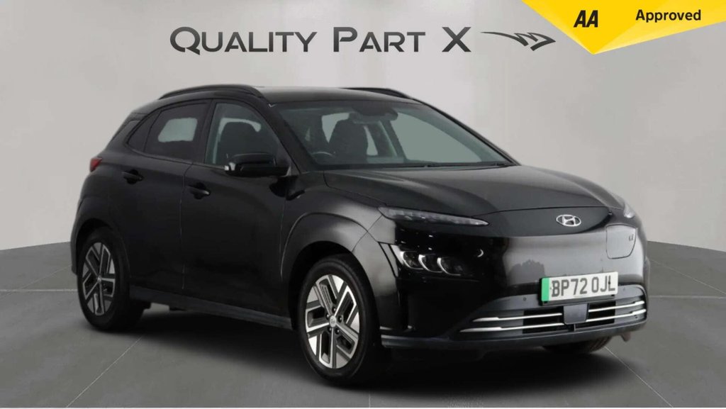 2023 Hyundai Kona