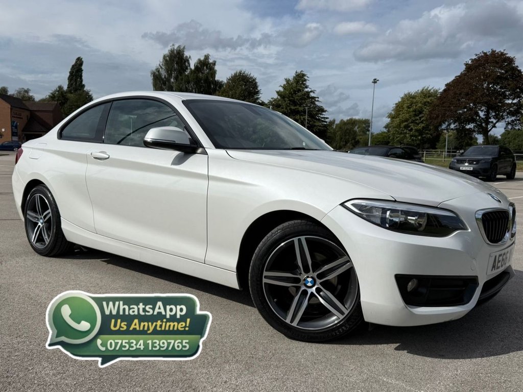 2016 BMW 2 Series