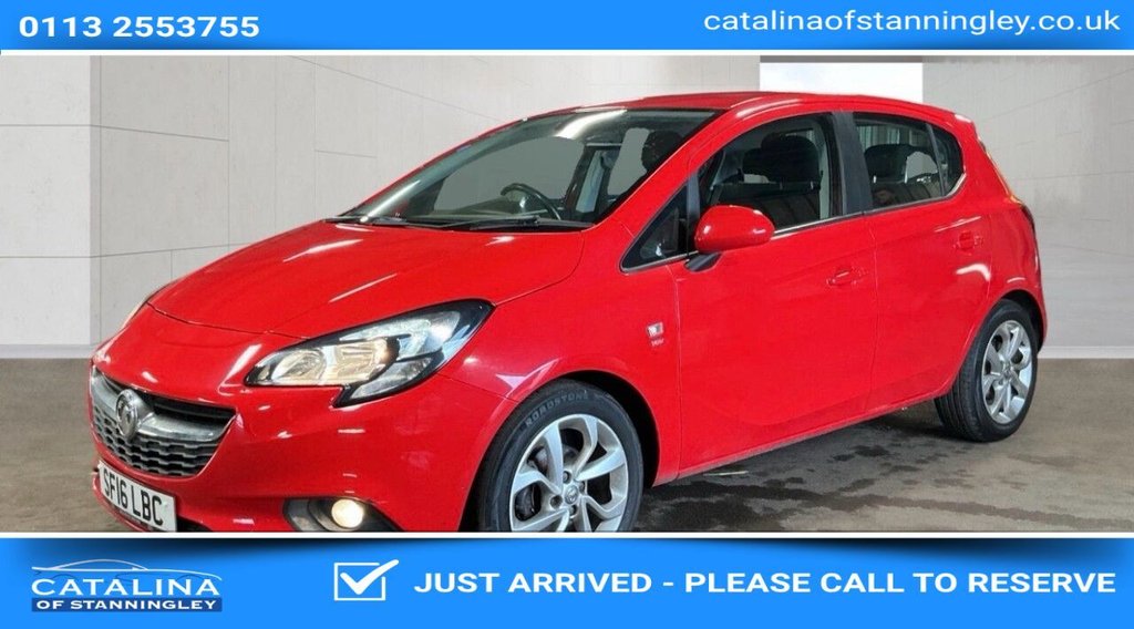 2016 Vauxhall Corsa