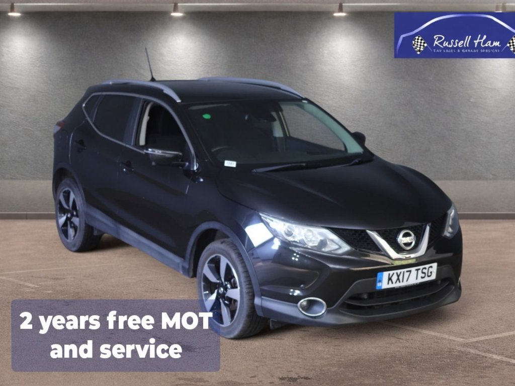 2017 Nissan Qashqai