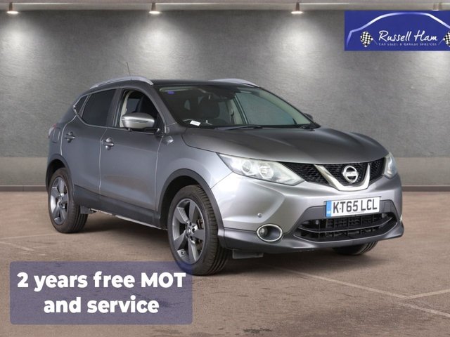 2016 Nissan Qashqai